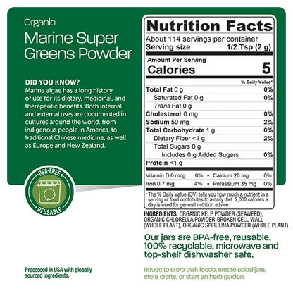 BareOrganics Organic Marine Super Greens Powder, 8 oz